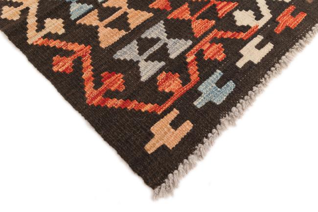 Kilim Afegão - 4