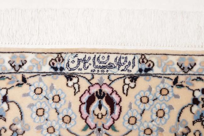 Nain 6La - 8