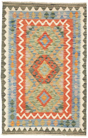 Kilim Afghan - 1