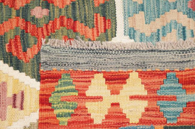 Kilim Afghan - 4
