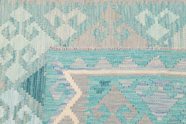 Κιλίμ Afghan - 4