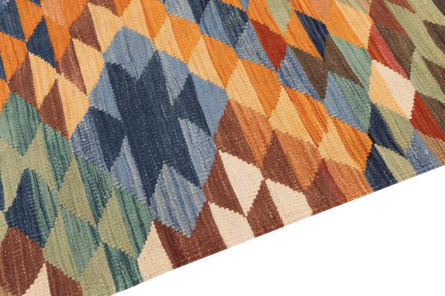 Kilim Afghan Heritage - 3