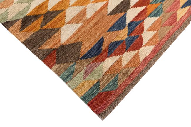 Kilim Afghan Heritage - 4