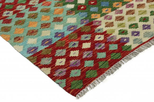 Kilim Afghan Heritage - 3