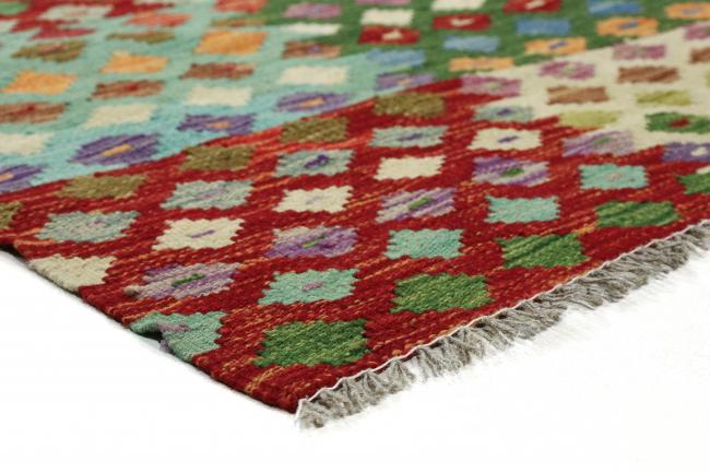 Kilim Afghan Heritage - 4