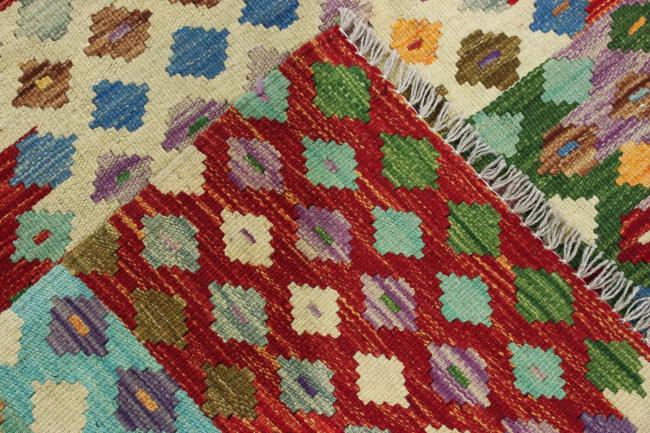 Kilim Afghan Heritage - 5