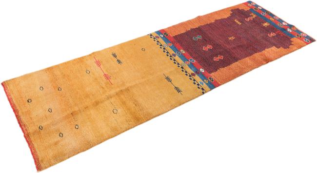 Persian Gabbeh - 1