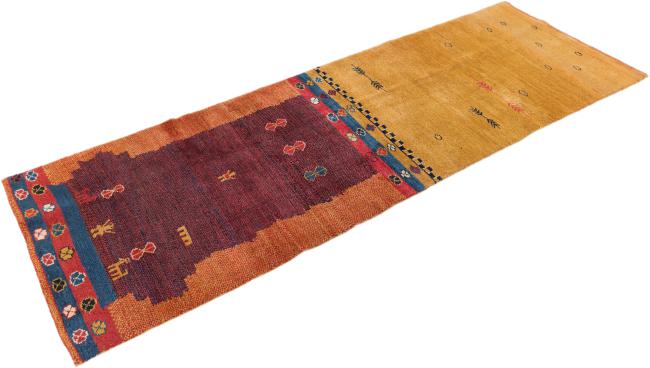 Persian Gabbeh - 2