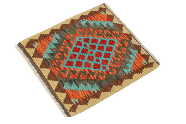 Kilim Afegão - 2