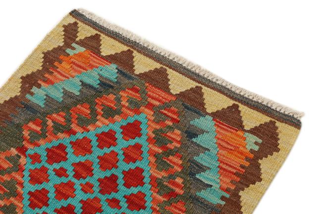 Kilim Afegão - 3