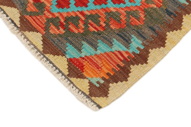 Kilim Afegão - 4