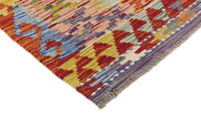 Kilim Afegão - 2