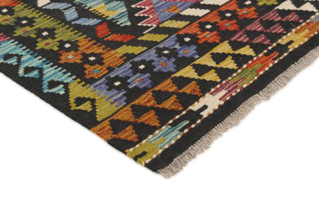Kelim Afghan - 2