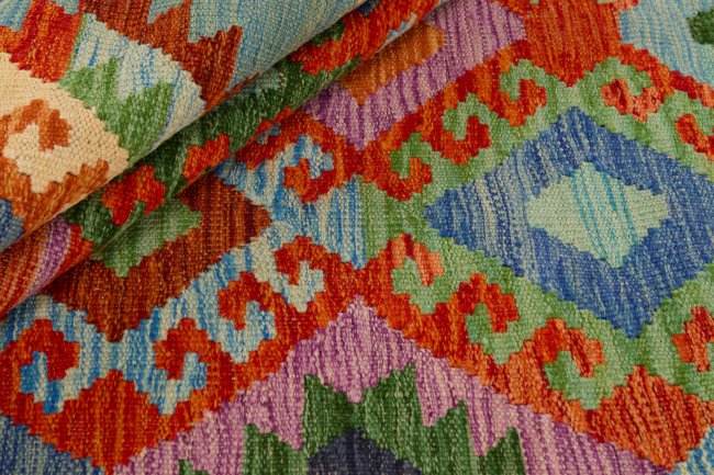 Kelim Afghan - 1