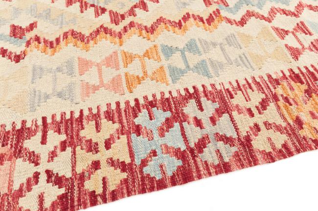 Kilim Afegão - 3