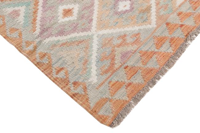 Kilim Afghan Heritage - 4