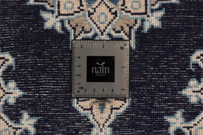 Naim - 5