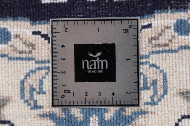 Nain - 7