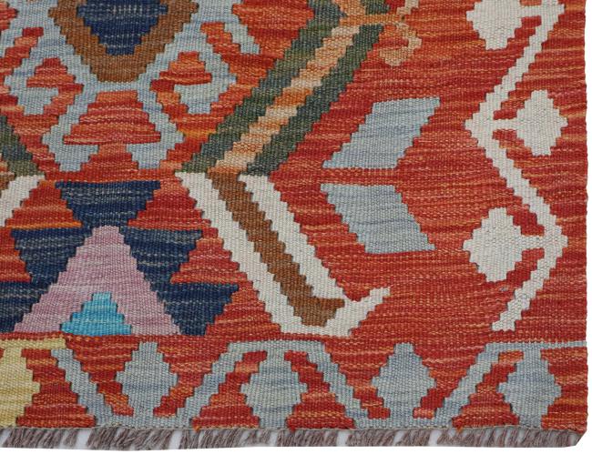 Kilim Afghan - 2