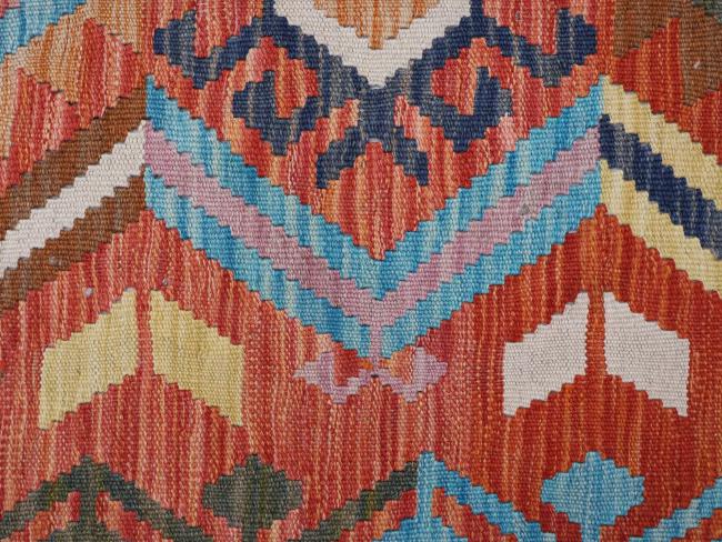Kilim Afghan - 4