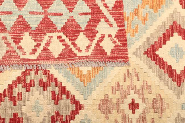 Kilim Afegão - 4