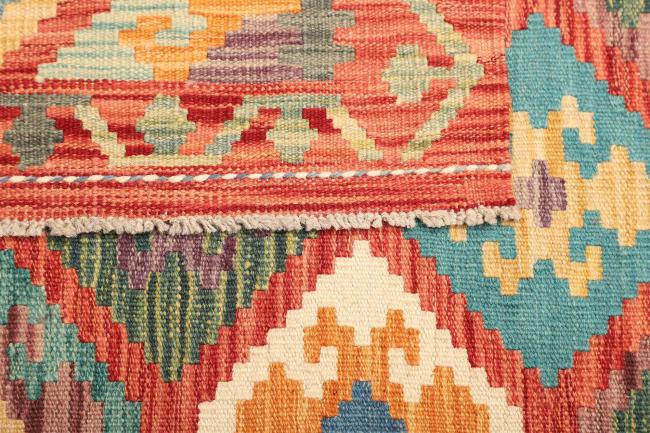 Kelim  Afghan - 4