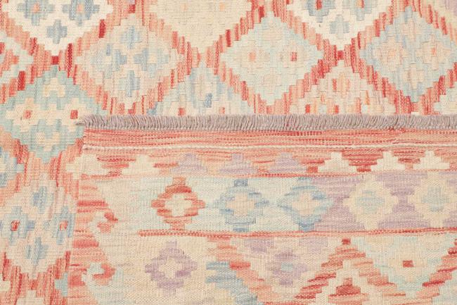 Kilim Afghan - 4