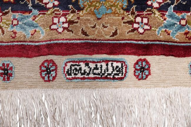 Hereke Silk - 7
