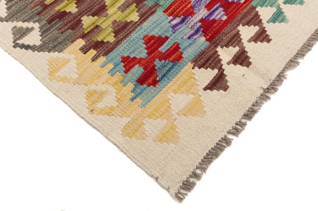 Kilim Afgán Heritage - 4