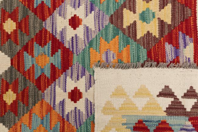 Kilim Afgán Heritage - 5