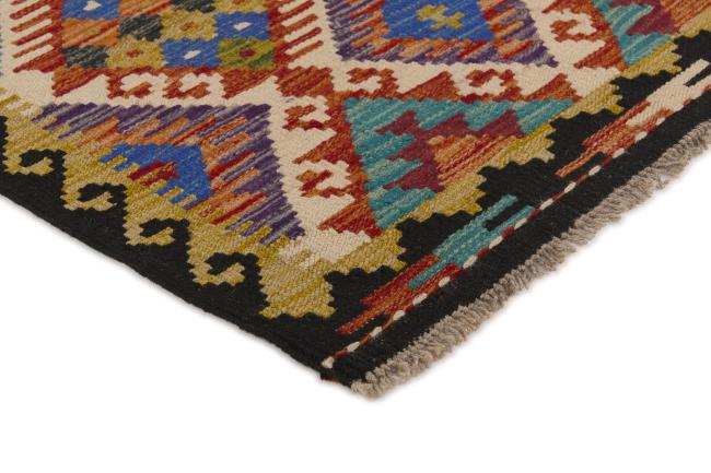 Kilim Afghan - 2