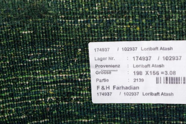 Perser Gabbeh Loribaft Essence - 11