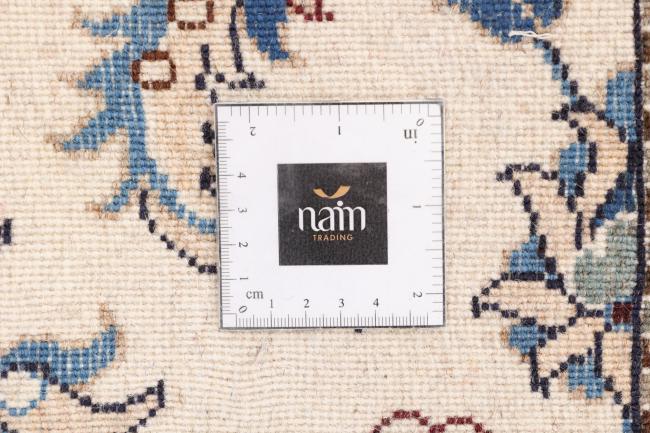 Nain - 8