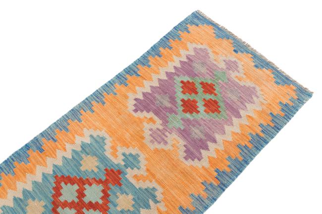 Kilim Afghan - 2