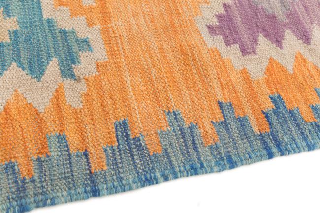 Kilim Afghan - 3