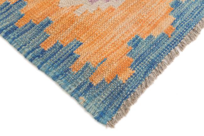 Kilim Afghan - 4
