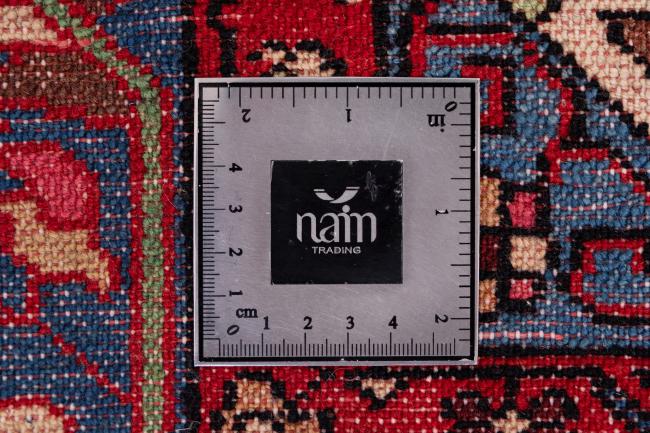 Nahavand - 8