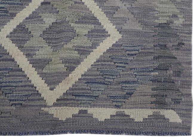 Kilim Afghan - 2