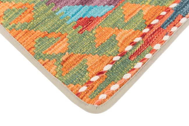 Kilim Afghan Cushion Cover - 3