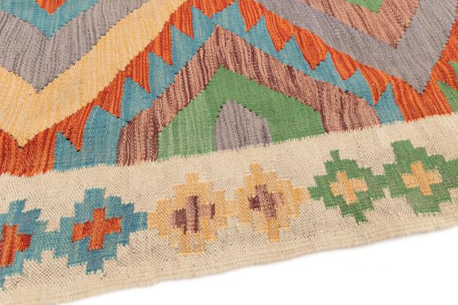 Kilim Afegão - 3