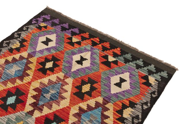 Kilim Afegão Heritage - 2