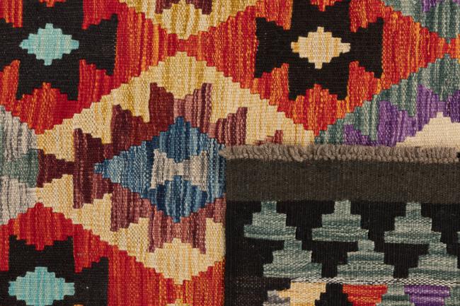 Kilim Afegão Heritage - 5