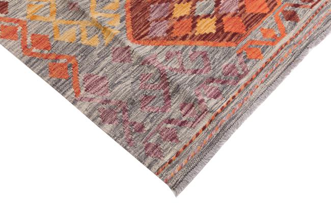 Kilim Afghan Heritage - 4
