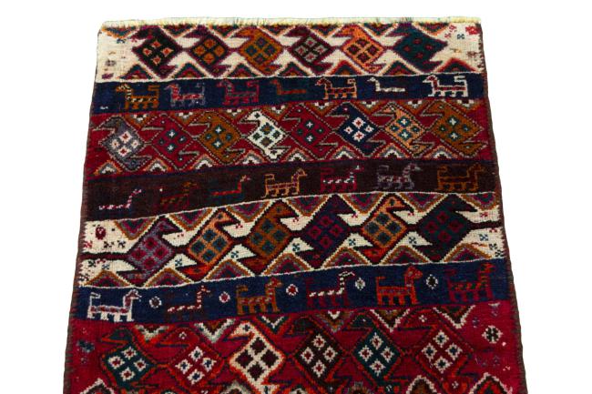Shiraz - 3