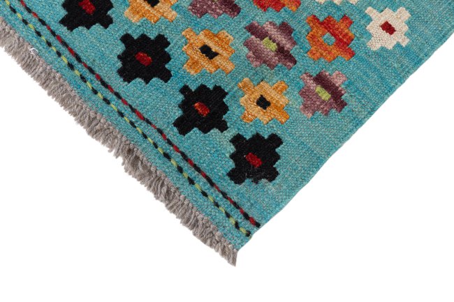 Kelim Afghan - 3