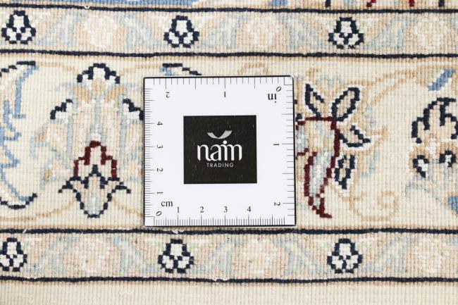 Naim 9La Sherkat Signed - 12