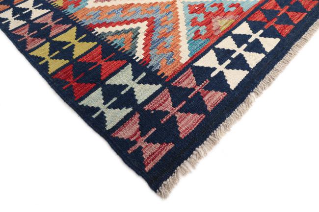 Kilim Afgán Heritage - 5