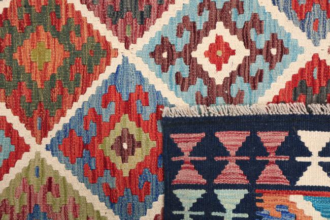 Kilim Afegão Heritage - 6