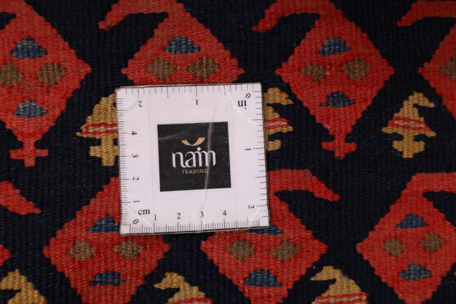 Kilim Fars - 12