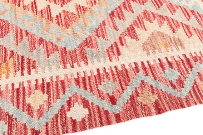 Kilim Afegão - 3